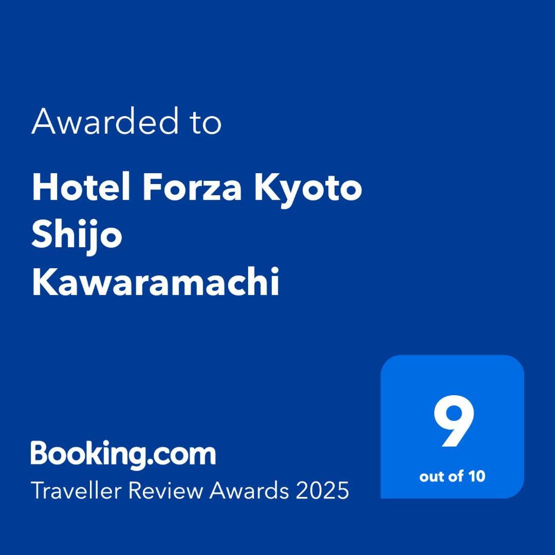 Hotel Forza Kyoto Shijo Kawaramachi Luaran gambar
